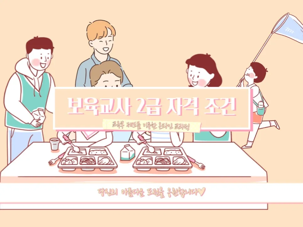 2222_-_%EB%B3%B5%EC%82%AC%EB%B3%B8.jpg?type=w966