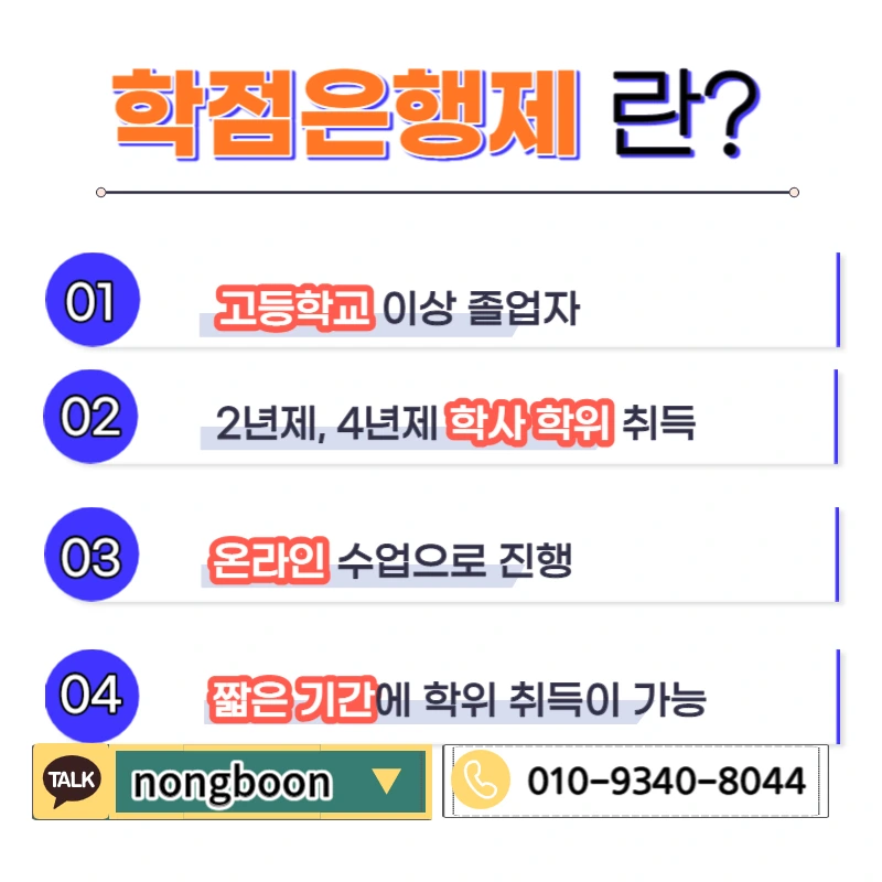 003_-_%EB%B3%B5%EC%82%AC%EB%B3%B8.jpg?type=w1