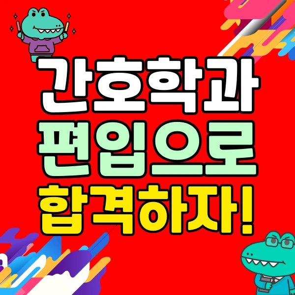 001_-_%EB%B3%B5%EC%82%AC%EB%B3%B8.png?type=w966