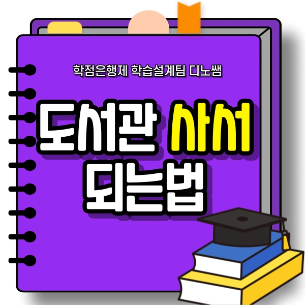 001_-_%EB%B3%B5%EC%82%AC%EB%B3%B8.png?type=w966