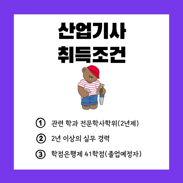 002_-_%EB%B3%B5%EC%82%AC%EB%B3%B8.png?type=w1