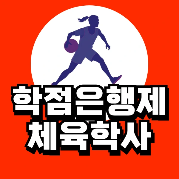 001_-_%EB%B3%B5%EC%82%AC%EB%B3%B8.png?type=w966