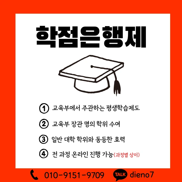 003_-_%EB%B3%B5%EC%82%AC%EB%B3%B8.png?type=w1