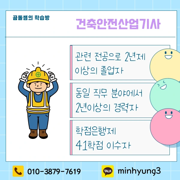 002_-_%EB%B3%B5%EC%82%AC%EB%B3%B8.png?type=w1