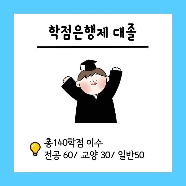 002_-_%EB%B3%B5%EC%82%AC%EB%B3%B8.png?type=w773