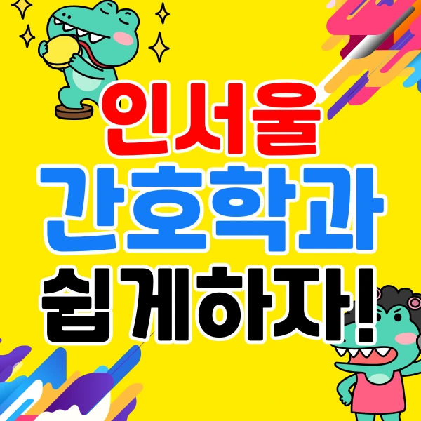 001_-_%EB%B3%B5%EC%82%AC%EB%B3%B8.png?type=w966