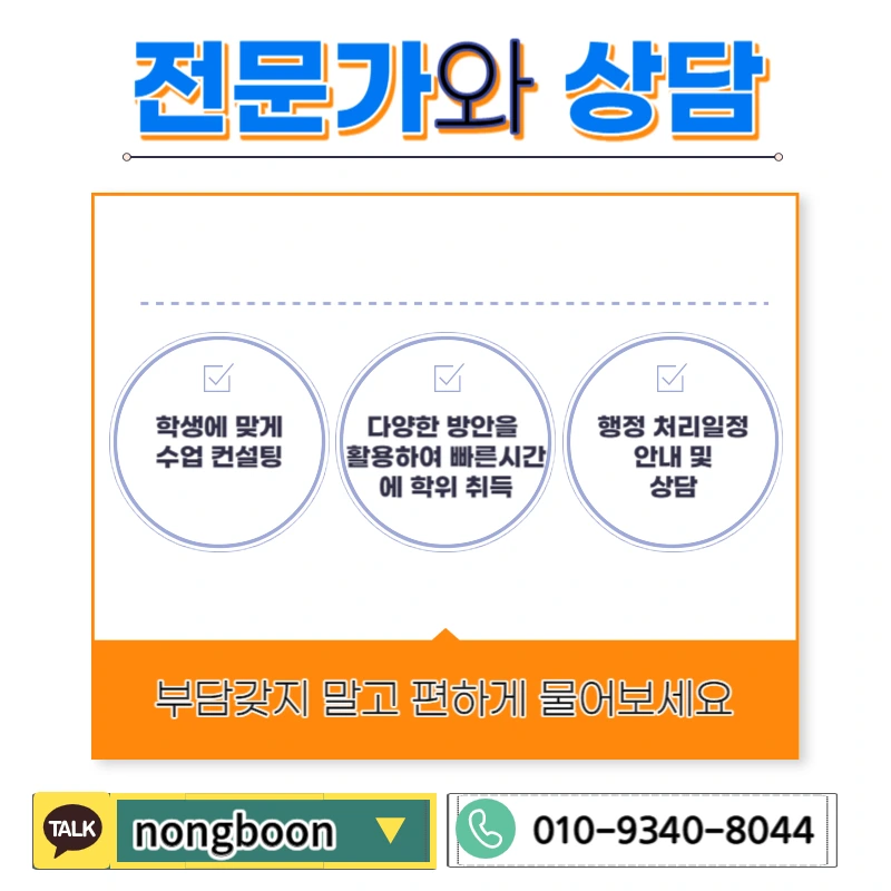 006_-_%EB%B3%B5%EC%82%AC%EB%B3%B8.jpg?type=w1