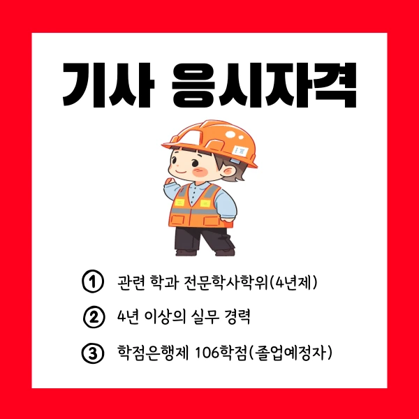 002_-_%EB%B3%B5%EC%82%AC%EB%B3%B8.png?type=w1