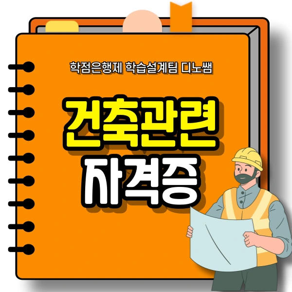 001_-_%EB%B3%B5%EC%82%AC%EB%B3%B8.png?type=w773