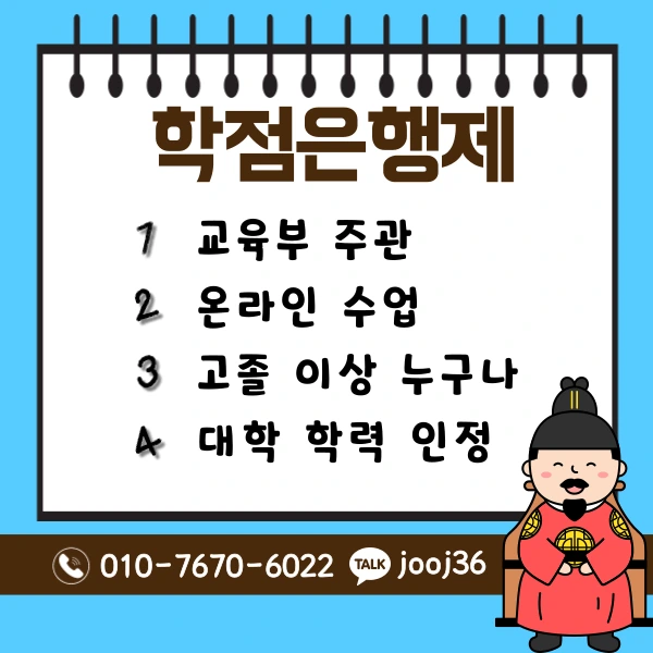 004_-_%EB%B3%B5%EC%82%AC%EB%B3%B8.png?type=w1