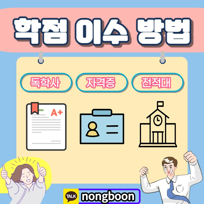 004_-_%EB%B3%B5%EC%82%AC%EB%B3%B8.jpg?type=w1