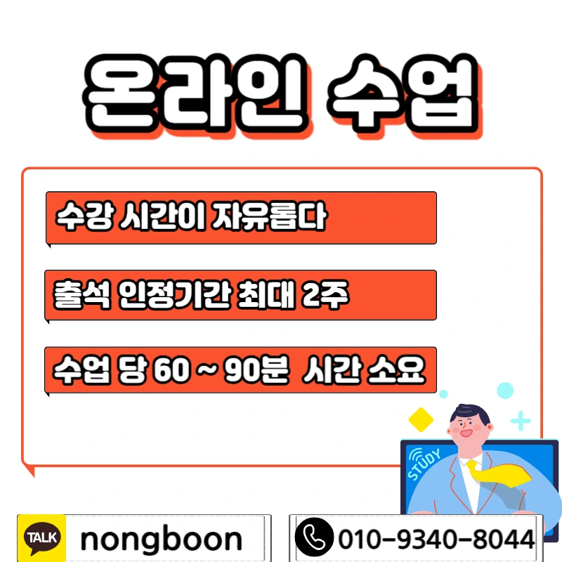 005_-_%EB%B3%B5%EC%82%AC%EB%B3%B8.jpg?type=w1