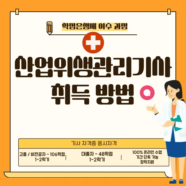 7%EB%B2%88_%EC%9D%B4%EB%AF%B8%EC%A7%80.png?type=w966