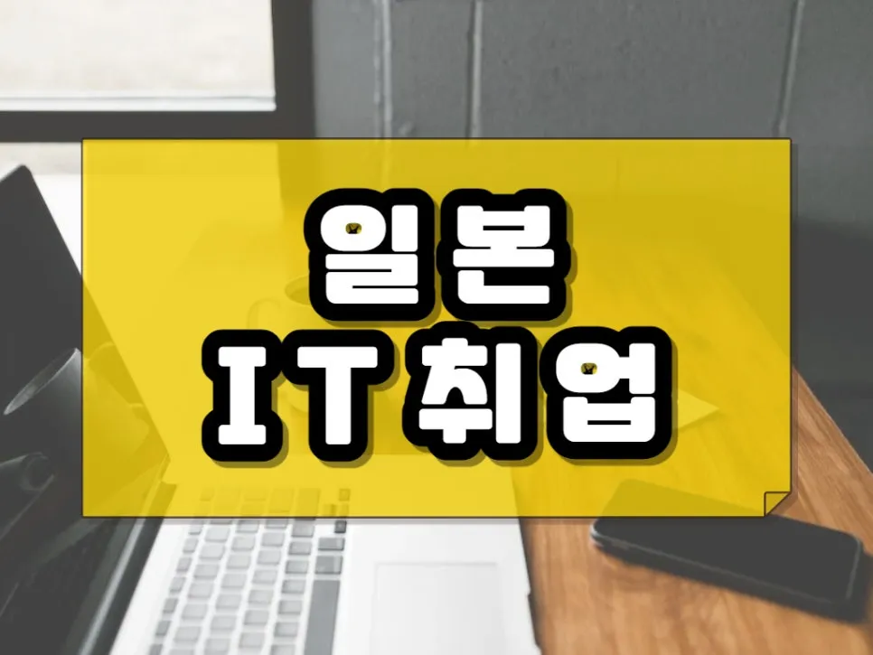 2222_-_%EB%B3%B5%EC%82%AC%EB%B3%B8.jpg?type=w966