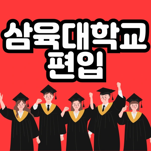 001_-_%EB%B3%B5%EC%82%AC%EB%B3%B8.png?type=w966