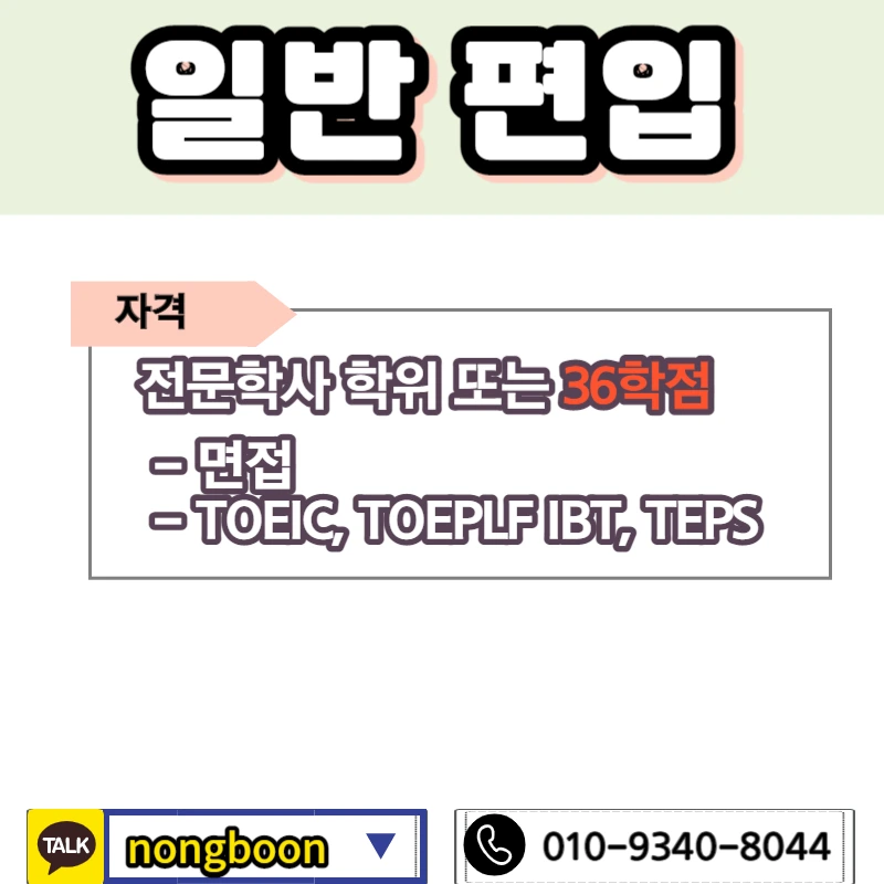 002_-_%EB%B3%B5%EC%82%AC%EB%B3%B8.jpg?type=w1