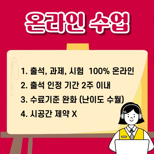 005_-_%EB%B3%B5%EC%82%AC%EB%B3%B8.png?type=w1