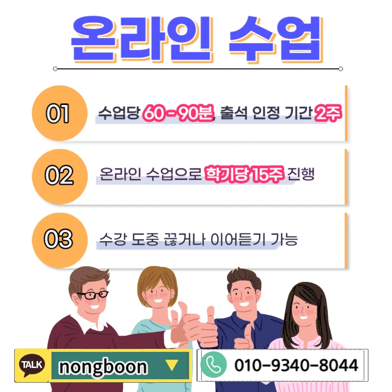 005_-_%EB%B3%B5%EC%82%AC%EB%B3%B8.jpg?type=w1