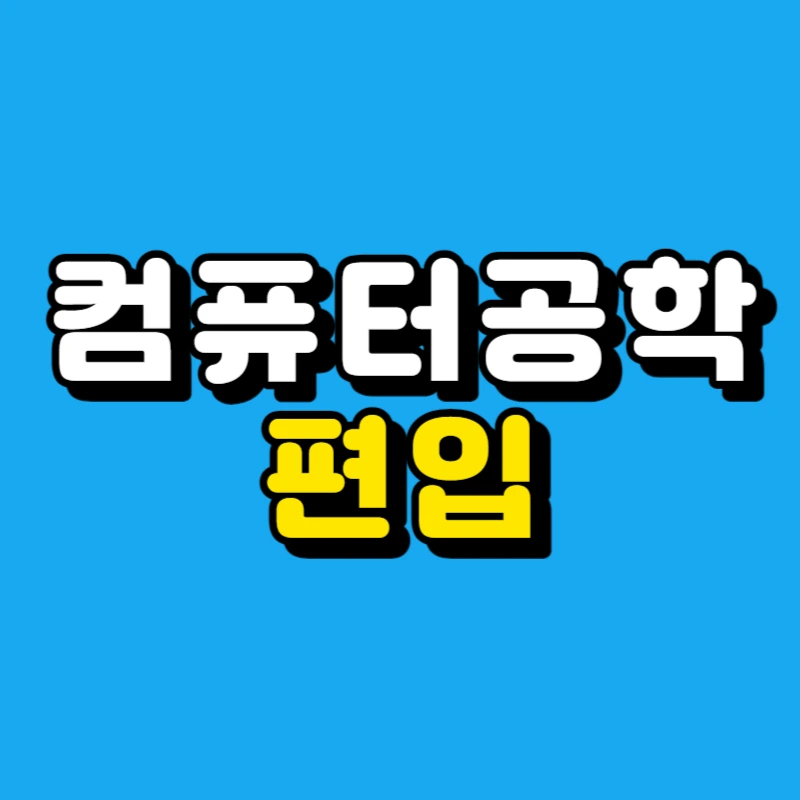 0000_-_%EB%B3%B5%EC%82%AC%EB%B3%B8.jpg?type=w966