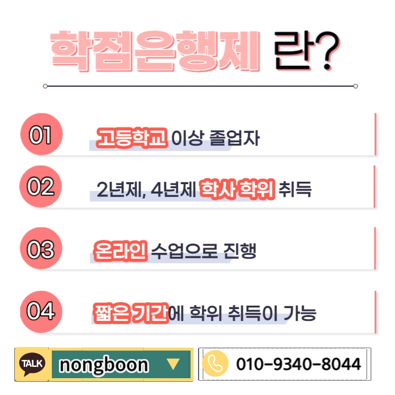 003_-_%EB%B3%B5%EC%82%AC%EB%B3%B8.jpg?type=w1