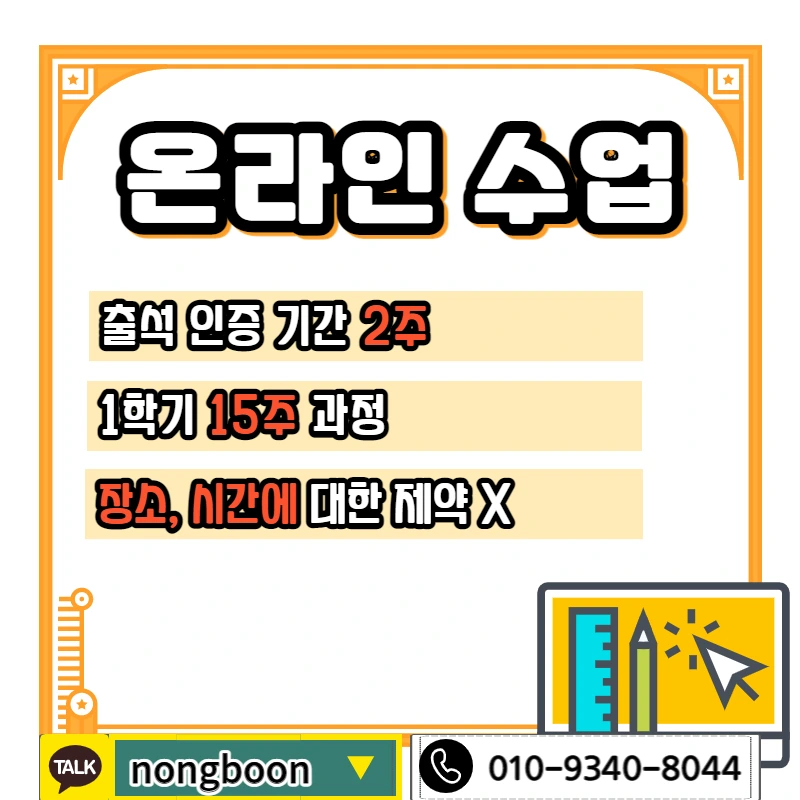 005_-_%EB%B3%B5%EC%82%AC%EB%B3%B8.jpg?type=w1