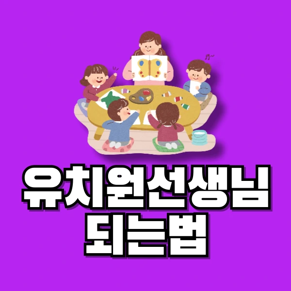 001_-_%EB%B3%B5%EC%82%AC%EB%B3%B8.png?type=w773