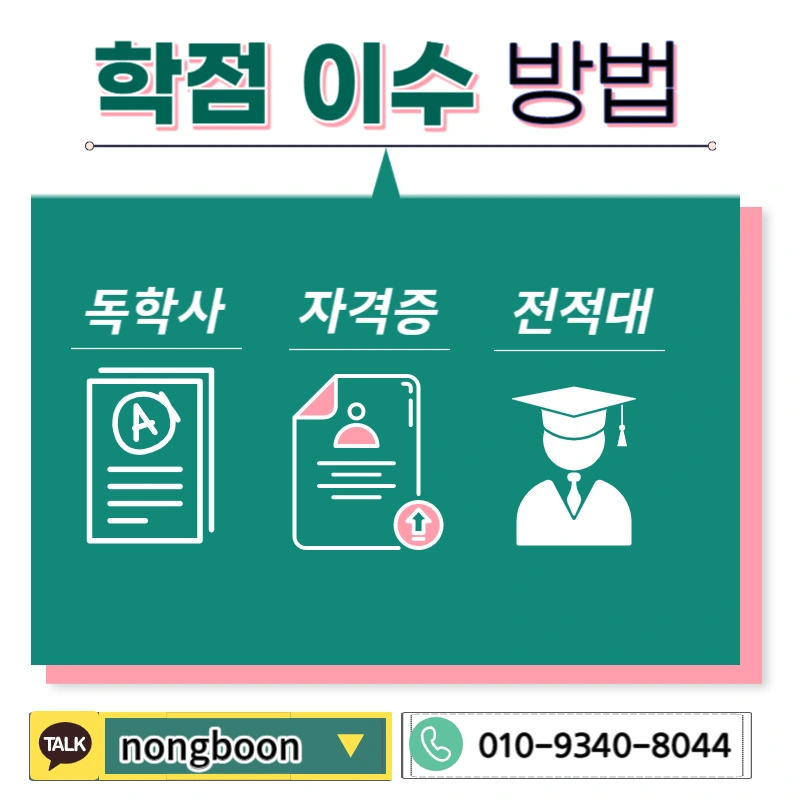 004_-_%EB%B3%B5%EC%82%AC%EB%B3%B8.jpg?type=w1