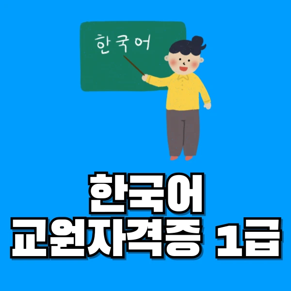 001_-_%EB%B3%B5%EC%82%AC%EB%B3%B8.png?type=w800