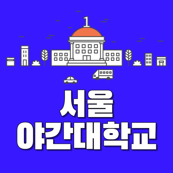 001_-_%EB%B3%B5%EC%82%AC%EB%B3%B8.png?type=w773