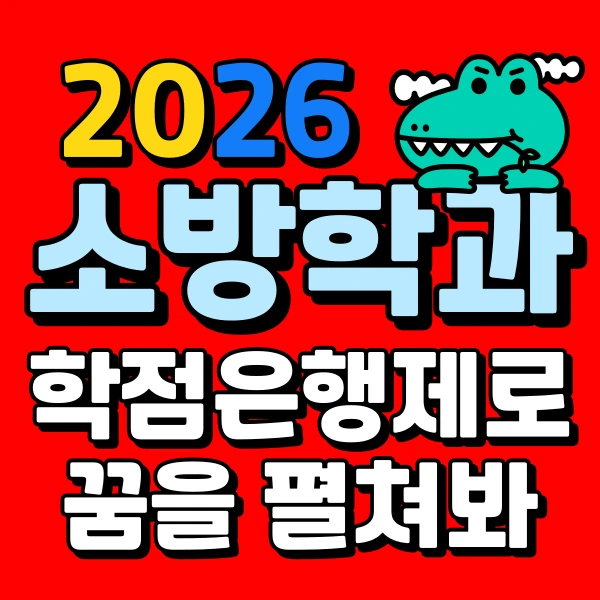 001_-_%EB%B3%B5%EC%82%AC%EB%B3%B8.png?type=w966