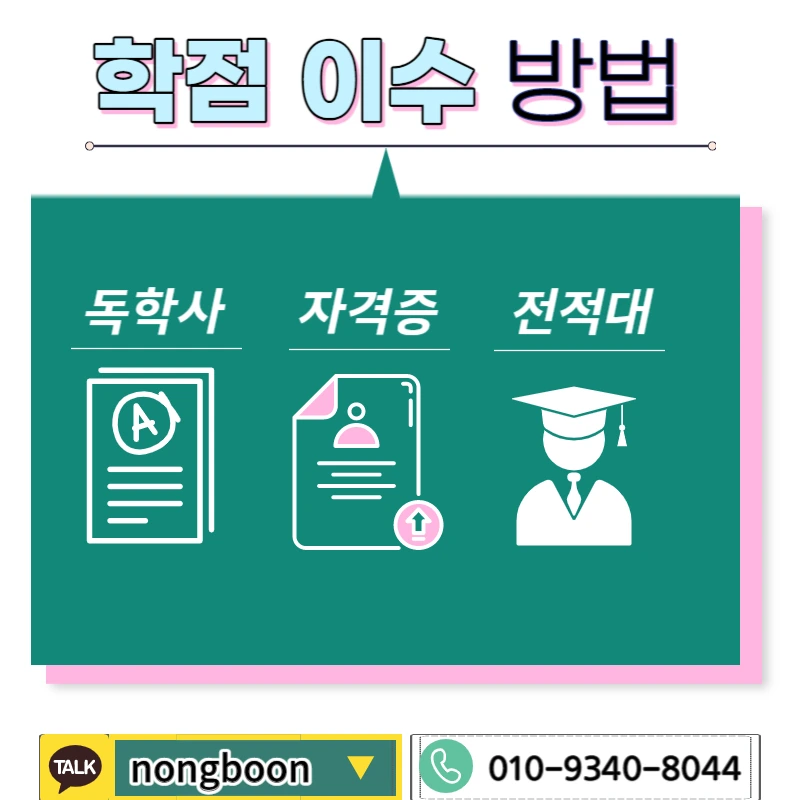 004_-_%EB%B3%B5%EC%82%AC%EB%B3%B8.jpg?type=w1