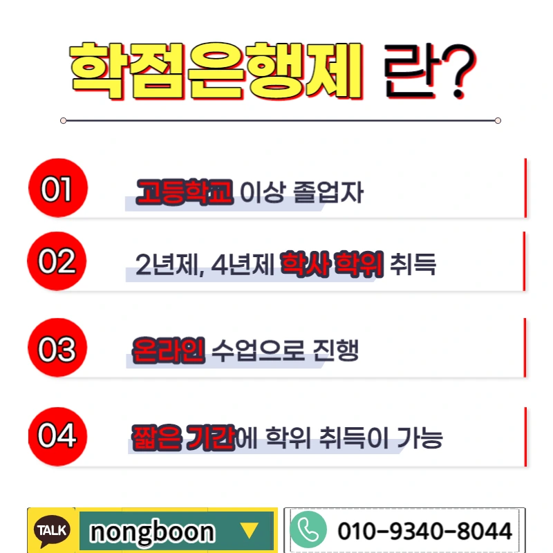 003_-_%EB%B3%B5%EC%82%AC%EB%B3%B8.jpg?type=w1