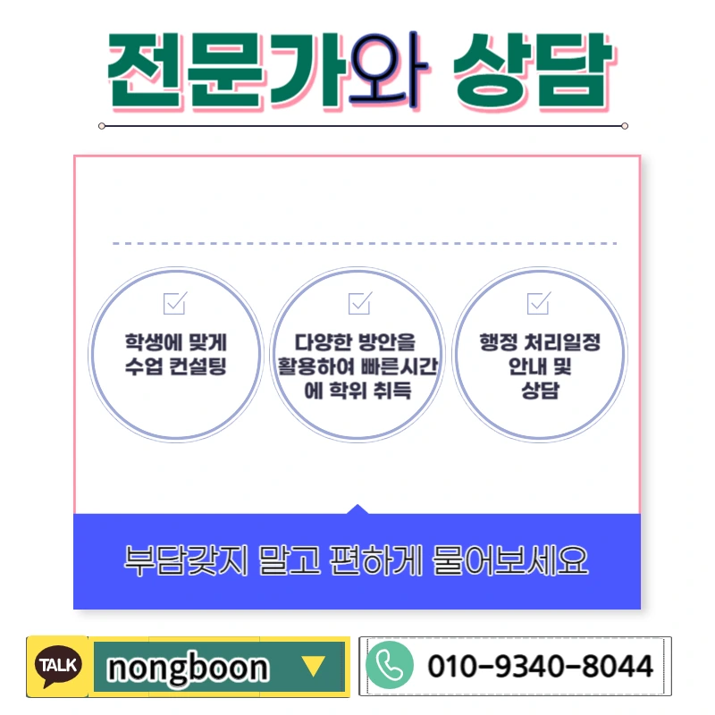 006_-_%EB%B3%B5%EC%82%AC%EB%B3%B8.jpg?type=w1