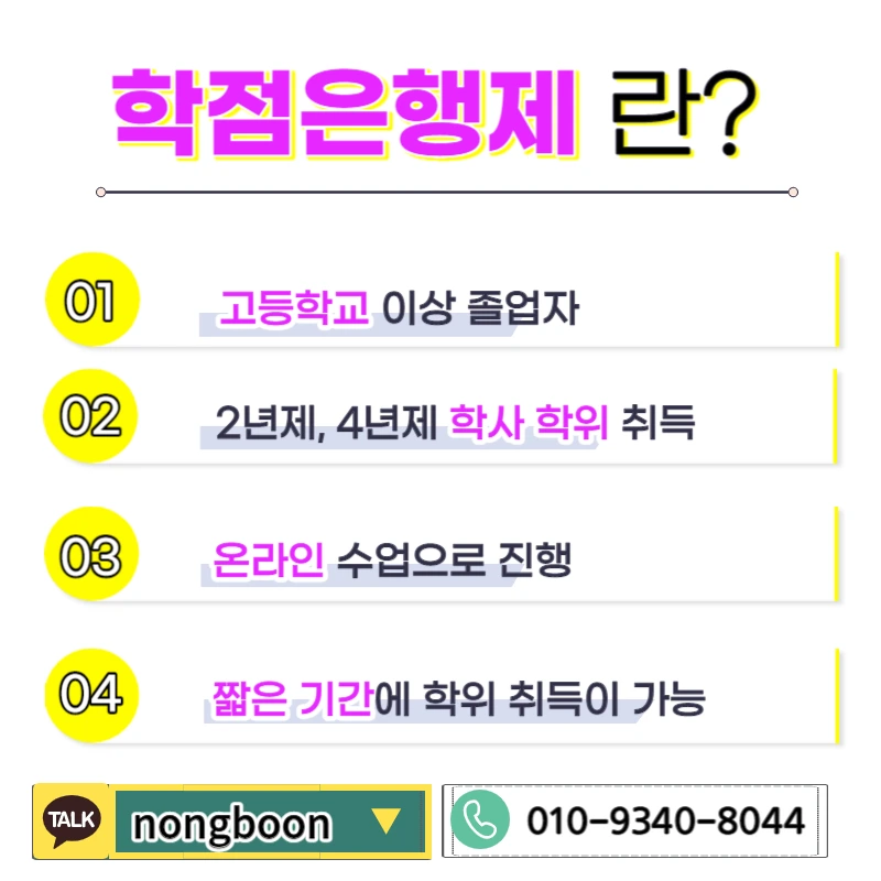 003_-_%EB%B3%B5%EC%82%AC%EB%B3%B8.jpg?type=w1