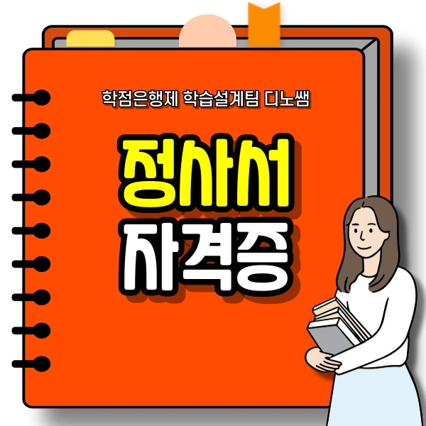 001_-_%EB%B3%B5%EC%82%AC%EB%B3%B8.png?type=w966