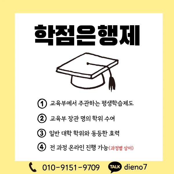 003_-_%EB%B3%B5%EC%82%AC%EB%B3%B8.png?type=w1