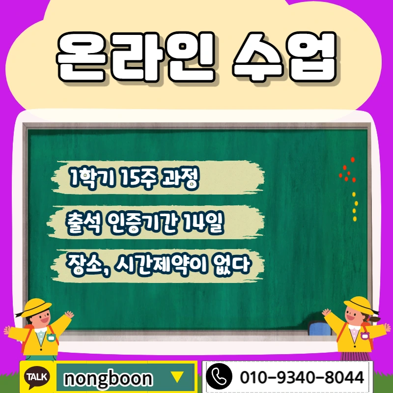 005_-_%EB%B3%B5%EC%82%AC%EB%B3%B8.jpg?type=w1