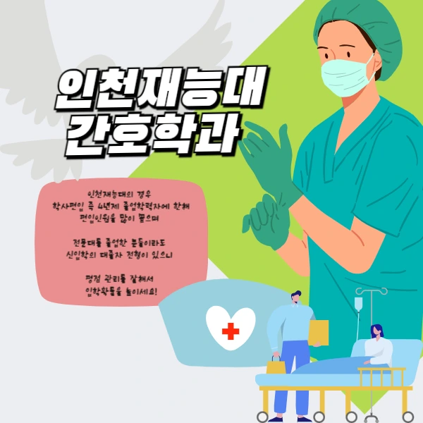 002_-_%EB%B3%B5%EC%82%AC%EB%B3%B8.png?type=w966