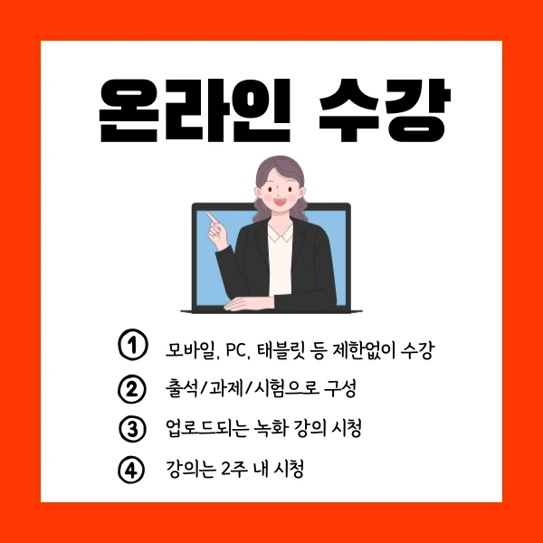 004_-_%EB%B3%B5%EC%82%AC%EB%B3%B8.png?type=w1