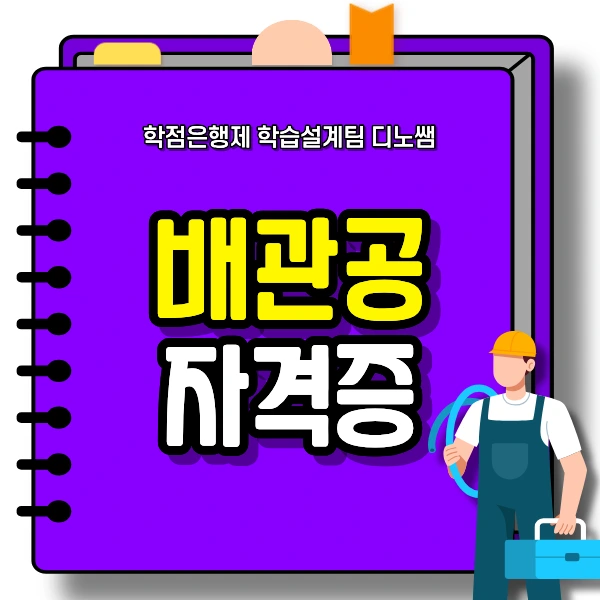 1_-_%EB%B3%B5%EC%82%AC%EB%B3%B8.png?type=w966