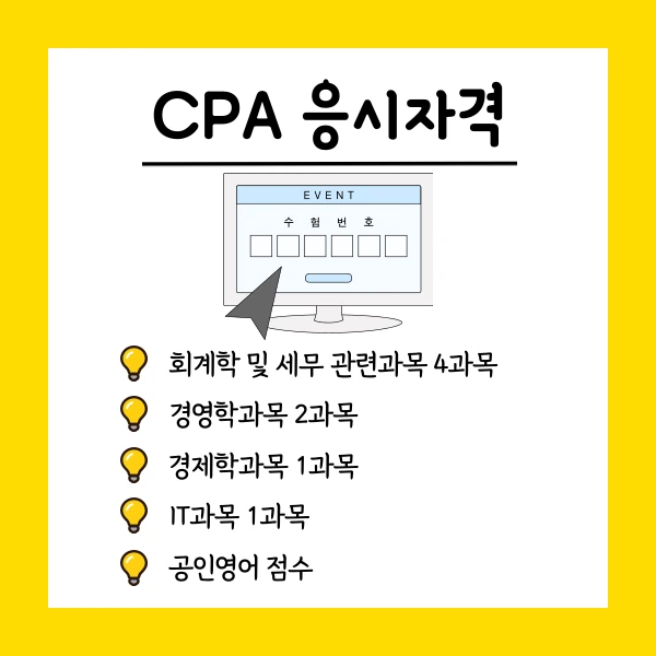 002_-_%EB%B3%B5%EC%82%AC%EB%B3%B8.png?type=w773