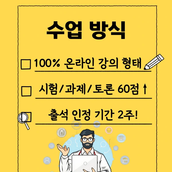 004_-_%EB%B3%B5%EC%82%AC%EB%B3%B8.png?type=w1