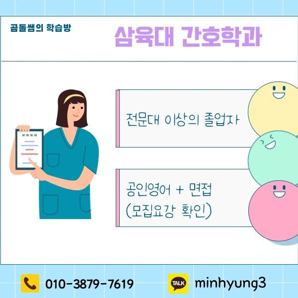 002_-_%EB%B3%B5%EC%82%AC%EB%B3%B8.png?type=w1