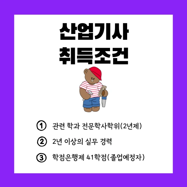 002_-_%EB%B3%B5%EC%82%AC%EB%B3%B8.png?type=w1