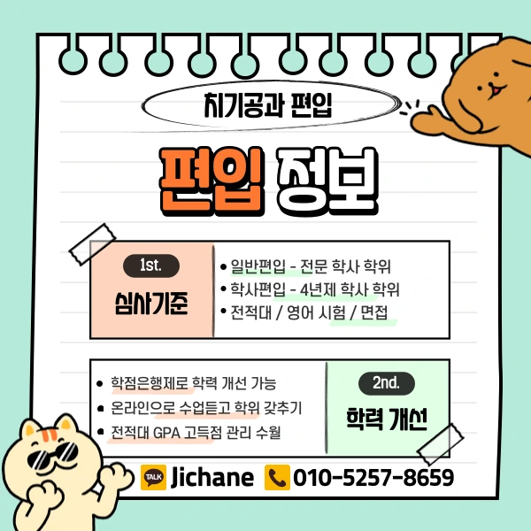 003_-_%EB%B3%B5%EC%82%AC%EB%B3%B8.png?type=w1