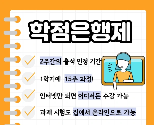 003_-_%EB%B3%B5%EC%82%AC%EB%B3%B8.png?type=w1