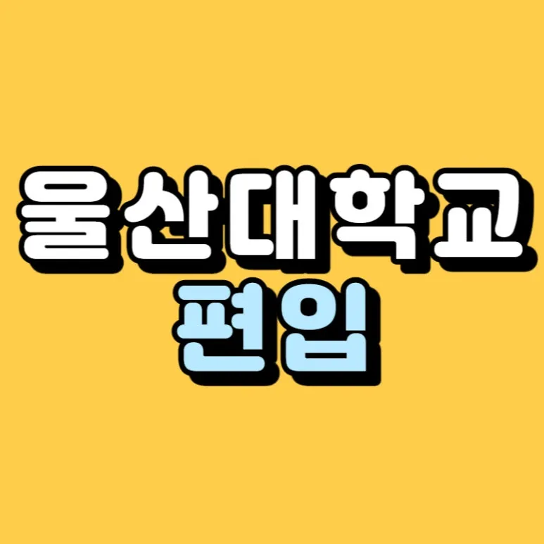 0000_-_%EB%B3%B5%EC%82%AC%EB%B3%B8.jpg?type=w773