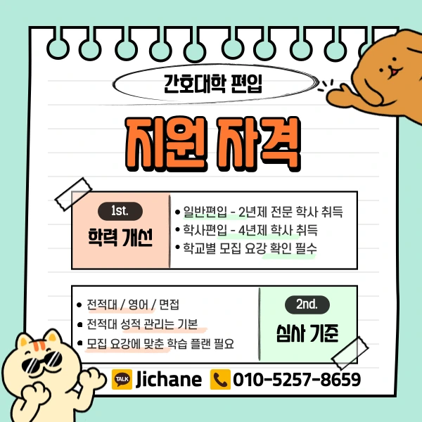 003_-_%EB%B3%B5%EC%82%AC%EB%B3%B8.png?type=w1