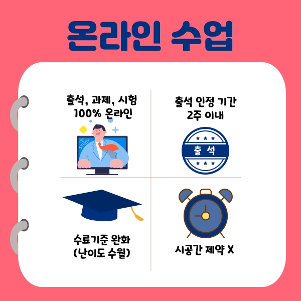 005_-_%EB%B3%B5%EC%82%AC%EB%B3%B8.png?type=w1