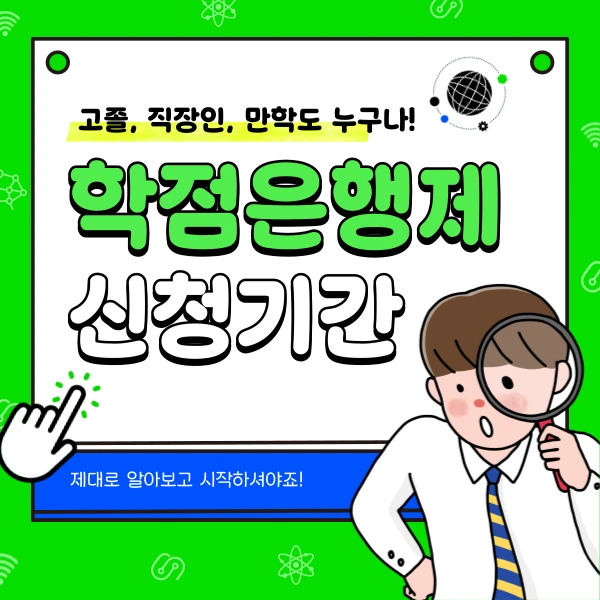 001_-_%EB%B3%B5%EC%82%AC%EB%B3%B8.png?type=w966